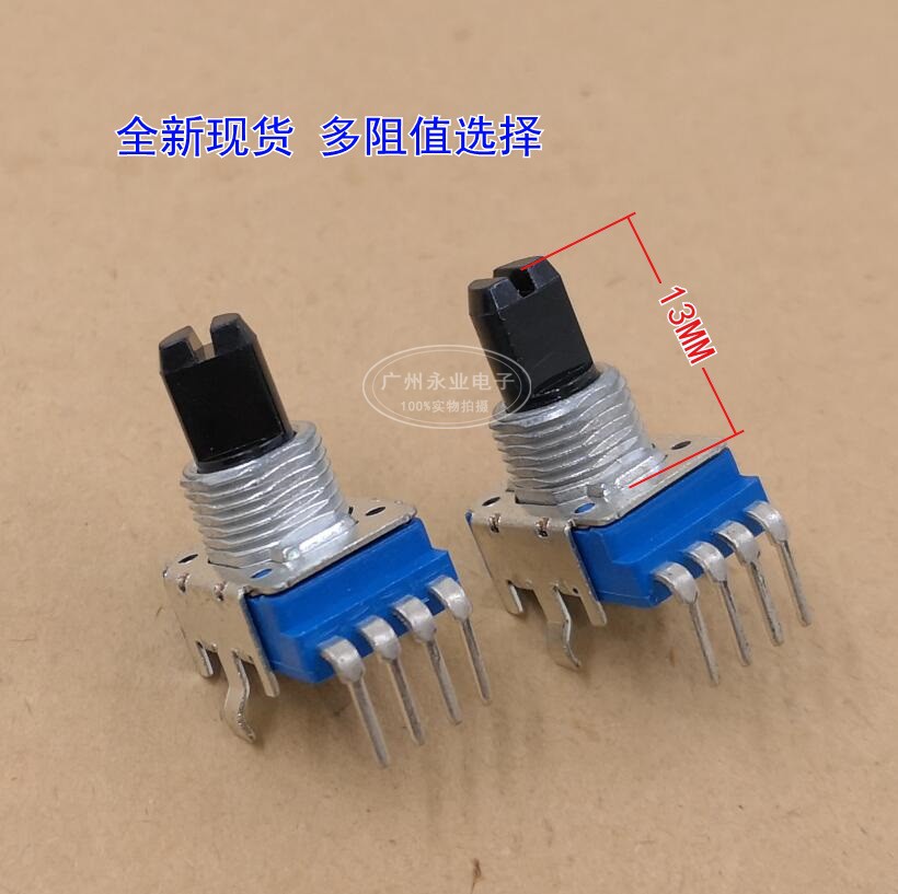 เครื่องขยายเสียงโพเทนชิโอมิเตอร์ RK11 Type Single 4 ฟุต B10K B103 13 ...