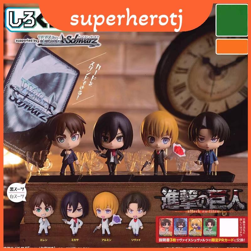 ที่ไม่ซ้ํากันบน Attack Titan Eren Yeager และ Mikasa กล่องตาบอดตัวเลขใน ...