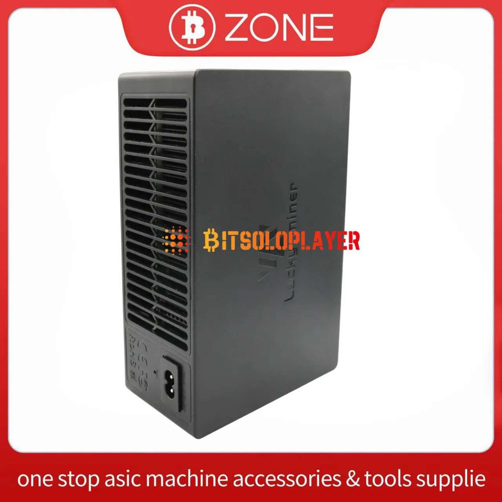 Maquina Para Minar Criptomonedas Bitcoin Miner Lucky Miner LV08 4TH/S Solo  Miner SHA-256 Bitaxe Gamma 601 Solo Miner
