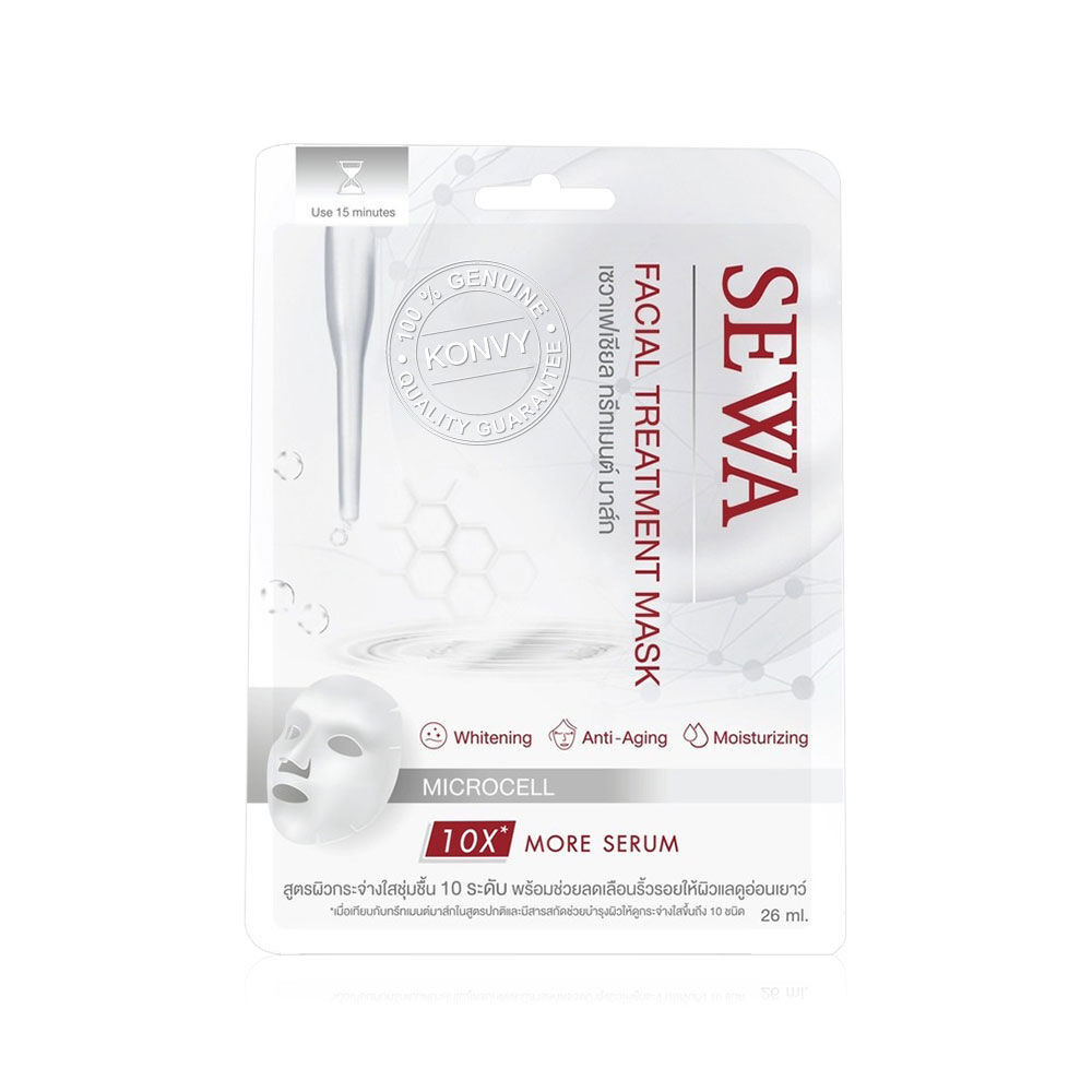 Sewa Facial Treatment Mask 26ml เซวา แผ่นมาสก์หน้าสูตรเซรั่ม. | Shopee ...