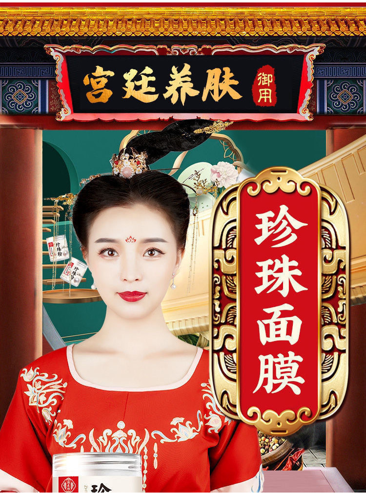 220g มาส์กหน้าผง ผง powder Mask มาร์คผงชนิดลอก (ที่ใช้ในคลินิก) รีวิว ...