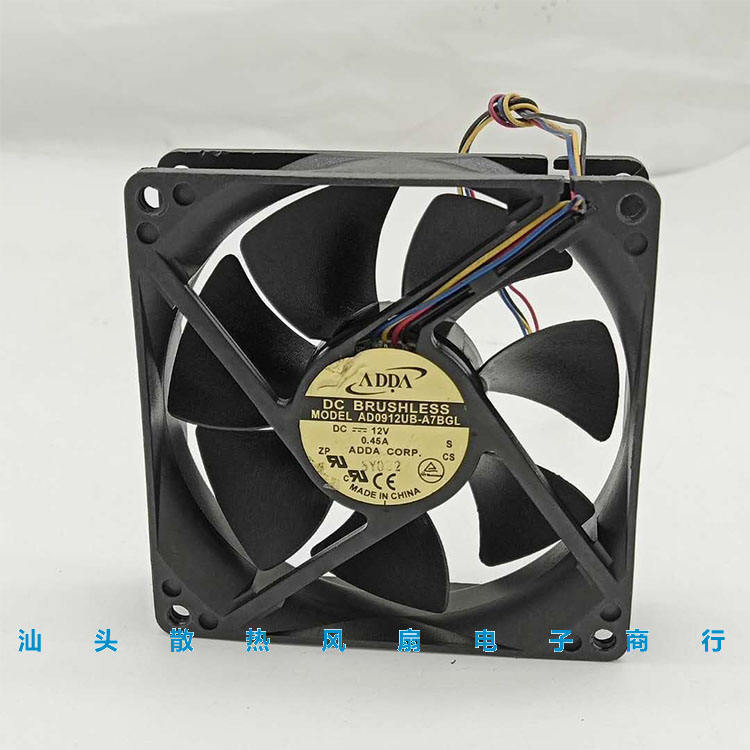 Ventola Di Raffreddamento ADDA AD0912UB-A71GP 9cm, 12V, 0,46A, 2 Pin – Modello 9025/9225 - Foto 2