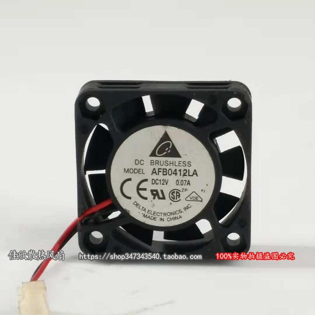 Ht03xl Original Ventilador Delta THA0412AD De 4 Cm (4020) – Alto - Foto 11