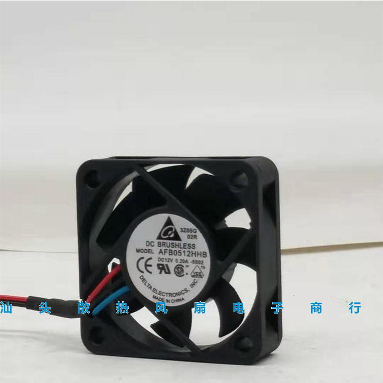Ventola CPU 12V 6400 RPM Ventola Di Raffreddamento PC Delta 50x50x15mm ...