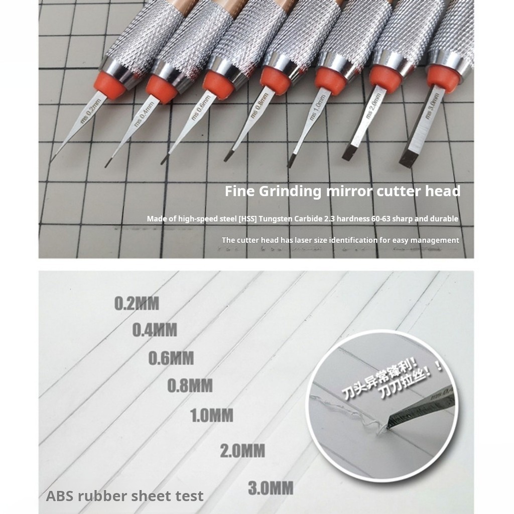 Moshi MS048 0.15-3 มม.แกะสลัก Chisel Push มีด Precision Scribe Line ...