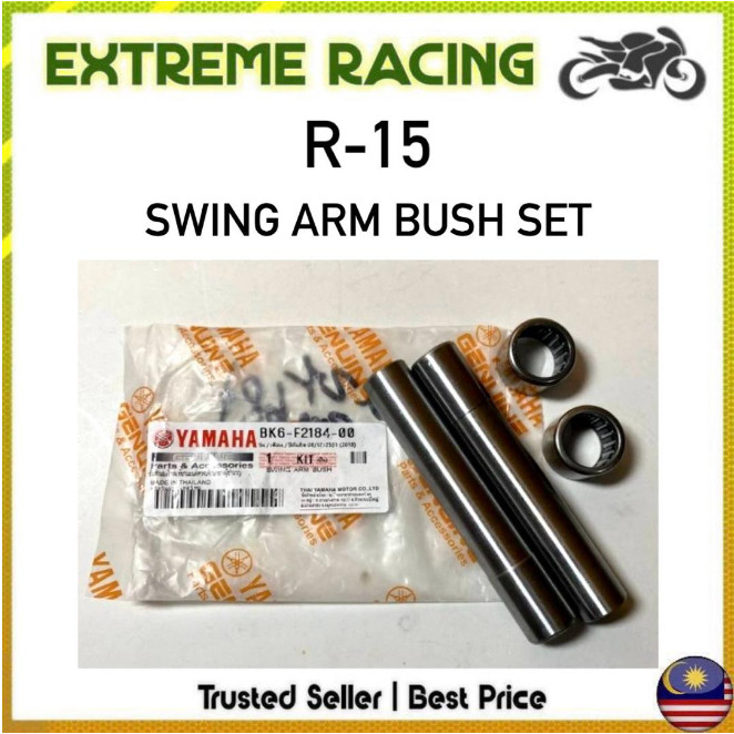 R15 R15 Swing Arm Bush ชุดด้านหลังส้อม Bush ชุด Swingarm Bush ชุดเพลา