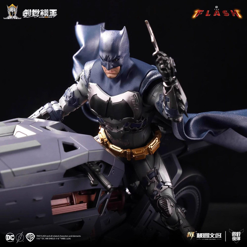 {Vivi Toys} ของแท้ Ono Culture DC New Suit Big Book Batman Batmobile ...