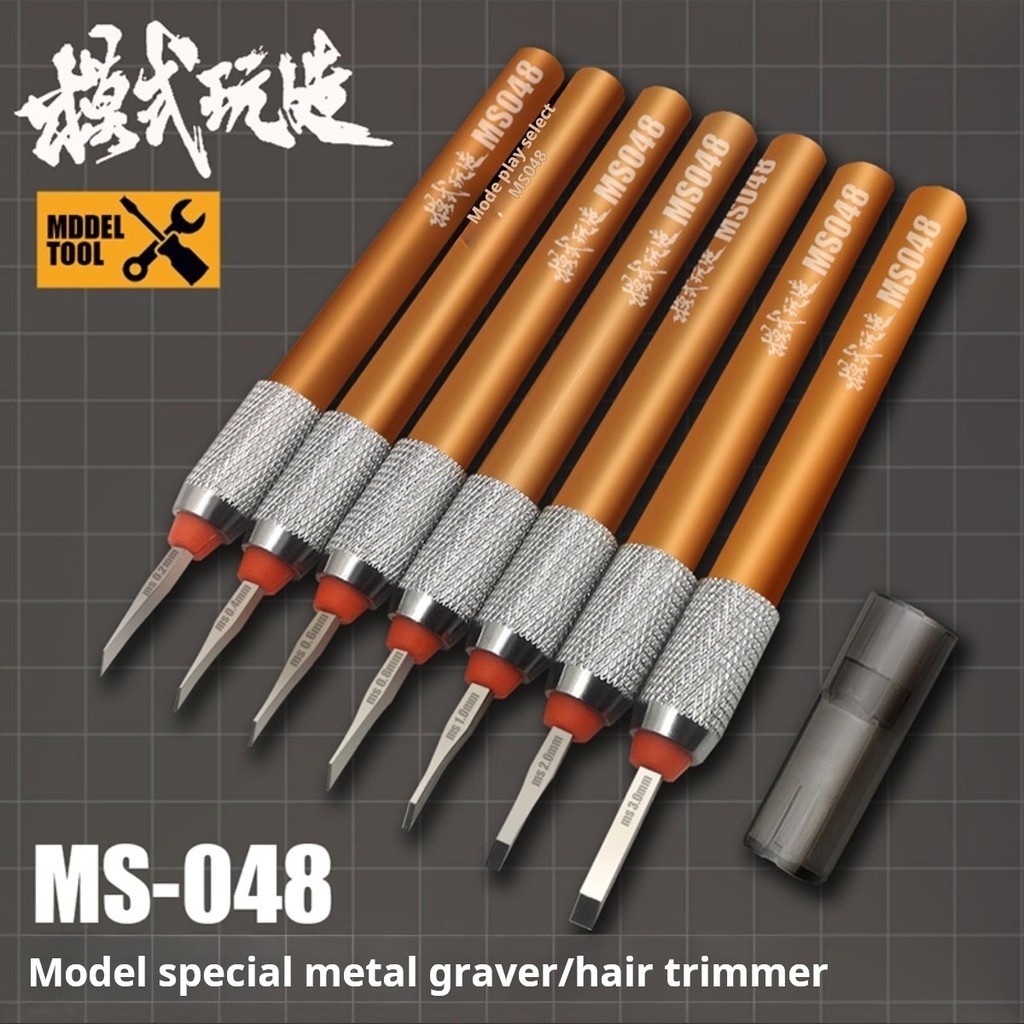 Moshi MS048 0.15-3 มม.แกะสลัก Chisel Push มีด Precision Scribe Line ...