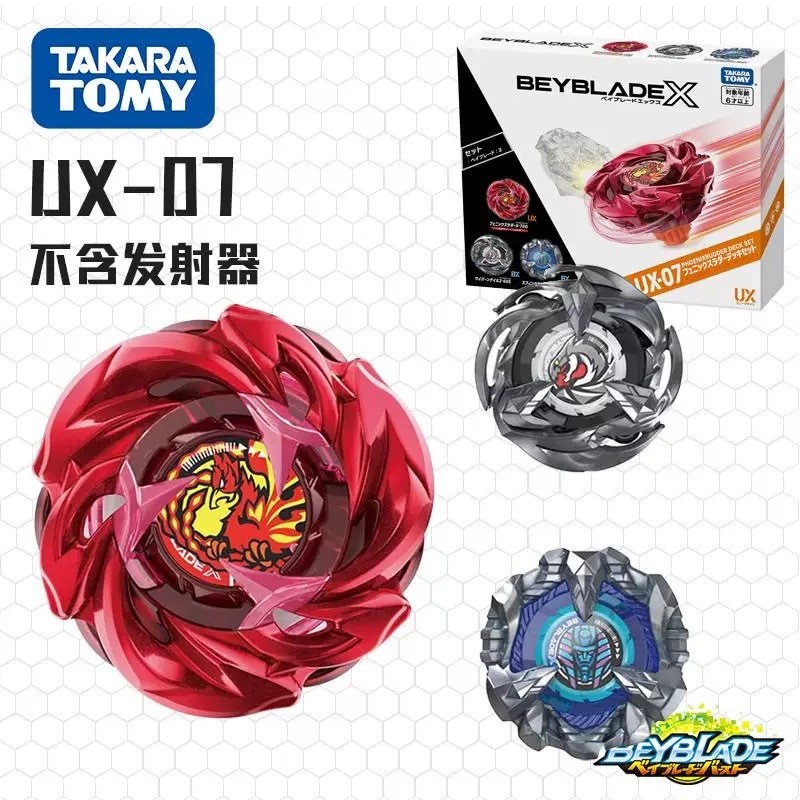 beyblade x takara tomy Burst UX-07 Battle Bey Phoenix จาก TAKARA TOMY ...