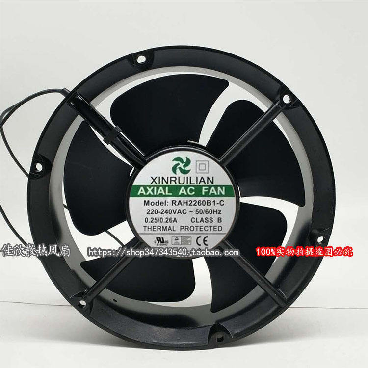 พัดลมระบายความร้อน ทนความร้อนสูง XFAN RAH2260B1C 220240v 0.25 0.26A