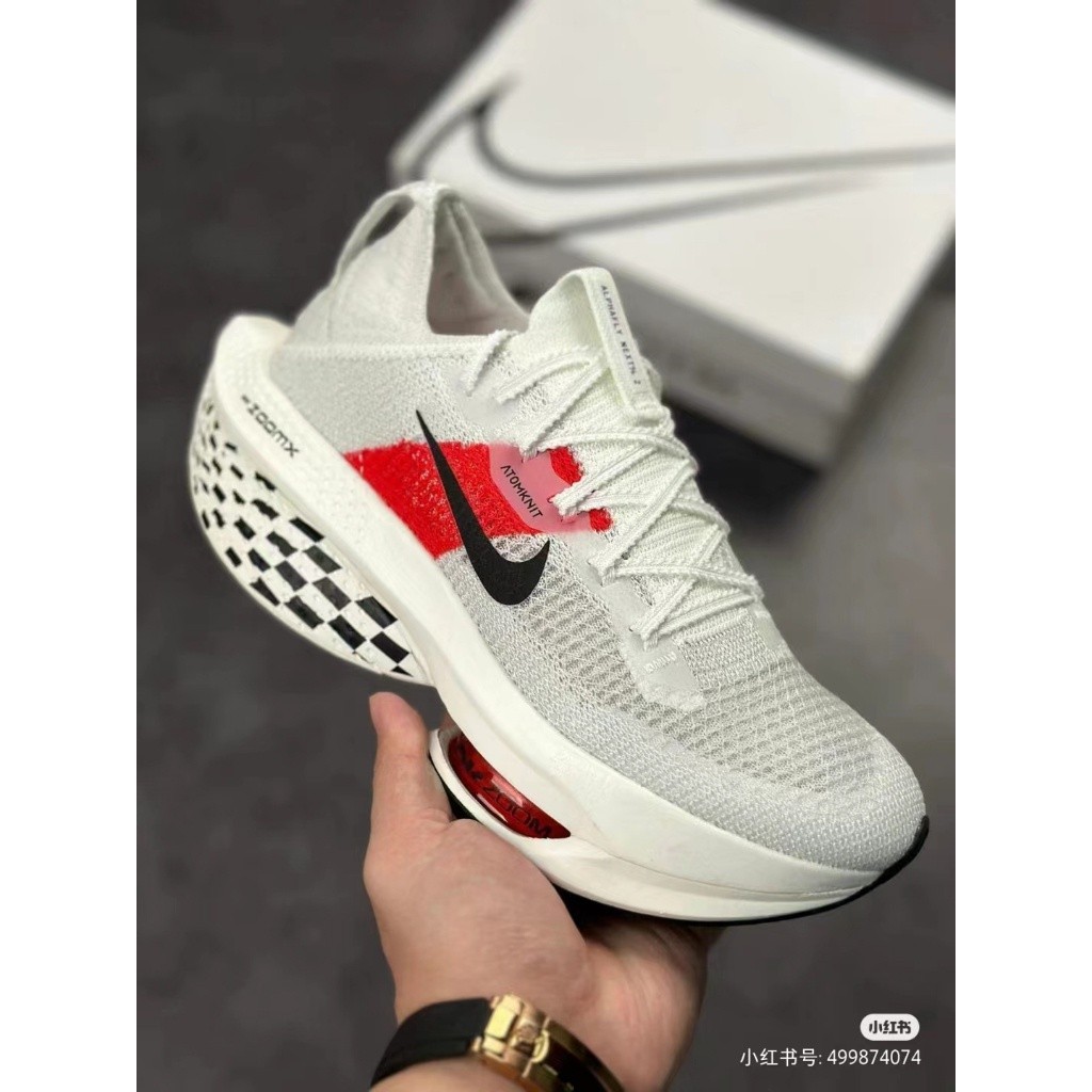 alphafly carbon plate