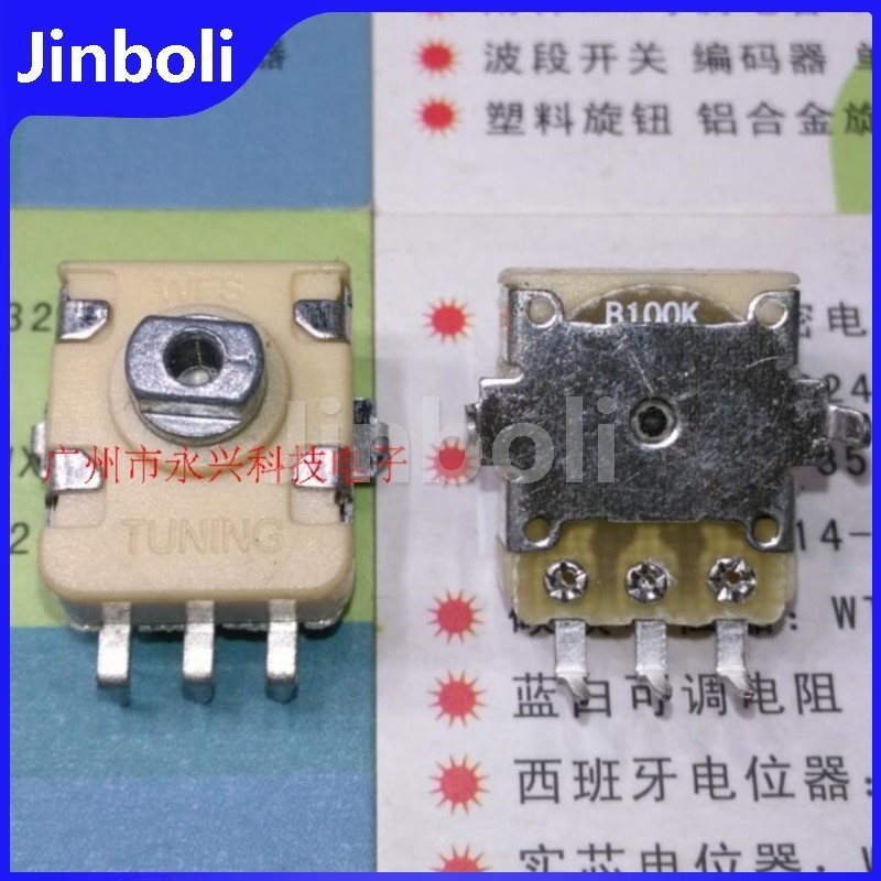 3pcs วิทยุปรับแต่ง Potentiometer B100K B104 DSP Digital Potentiometer 3 ...