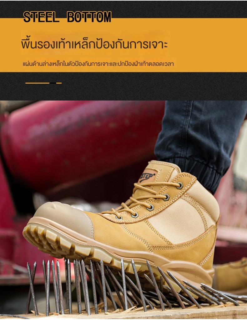 ZSTEP รองเท้านิรภัย Safety shoes รองเท้าหัวเหล็ก รองเท้าทำงานซิปกันน้ำ ...