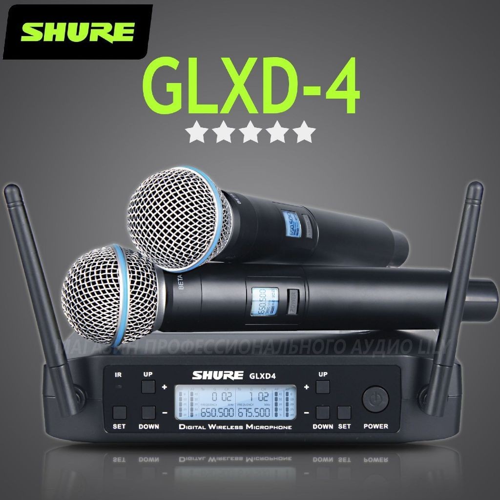 Shure GLXD4 ไมโครโฟนไร้สาย UHF ไมโครโฟนมือถือ | Shopee Thailand
