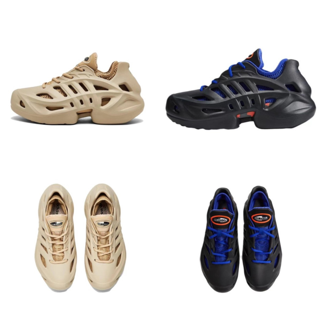 ของแท้ Adifom Climacool IF3899 IF3904 | Shopee Thailand