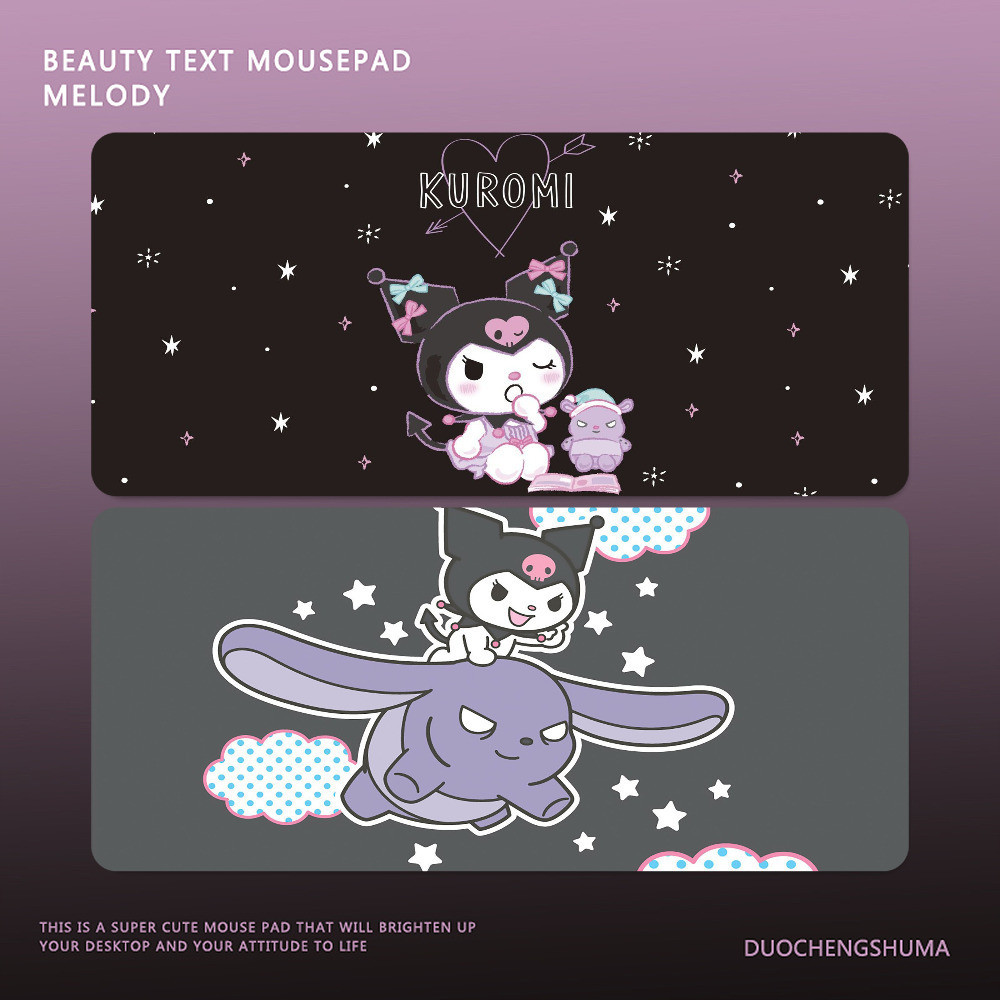 Miniso Sanrio Kuromi Mousepad แผ่นรองเมาส์สําหรับเล่นเกมขนาดใหญ่ ...
