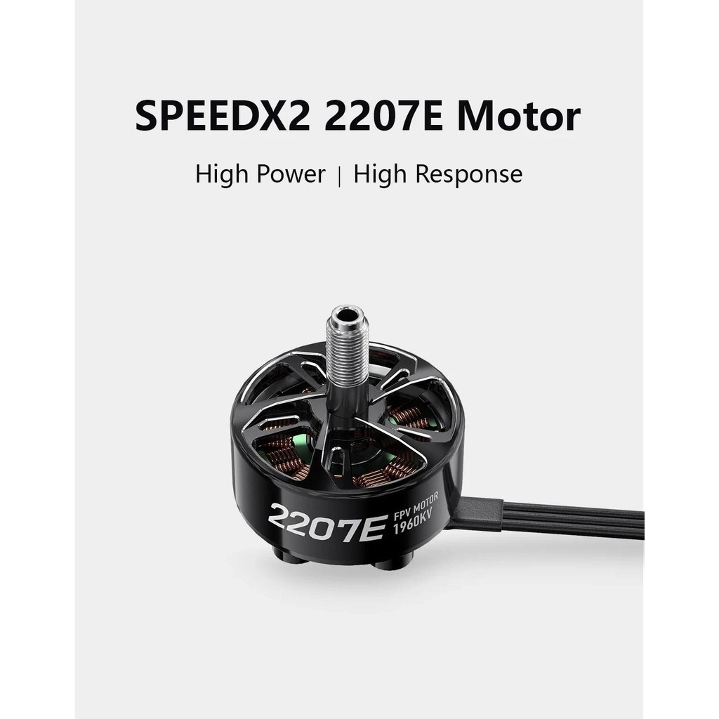 4pcs GEPRC SPEEDX2 2207E มอเตอร์สูงกระจายความร้อนสูงใช้งานร่วมกับ ESC ...