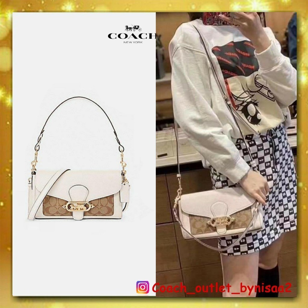 ♞Coach SMALL JADE SHOULDER BAG WITH SIGNATURE CANVAS Shopee Thailand