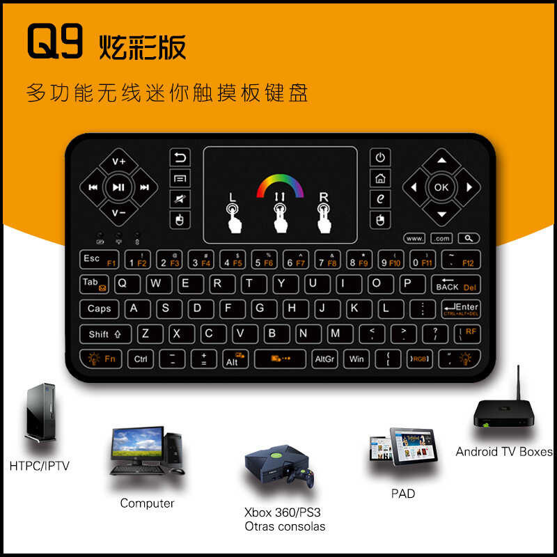 2.4G I8 Wireless Bluetooth Backlight Mini Keyboard Mouse All-in-one ...