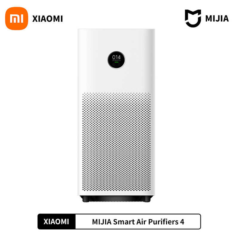 กำจัดฟอร์มาลดีไฮด์ เครื่องฟอกอากาศอัจฉริยะ Xiaomi Mijia 4 HEPA 2022กรอง ...