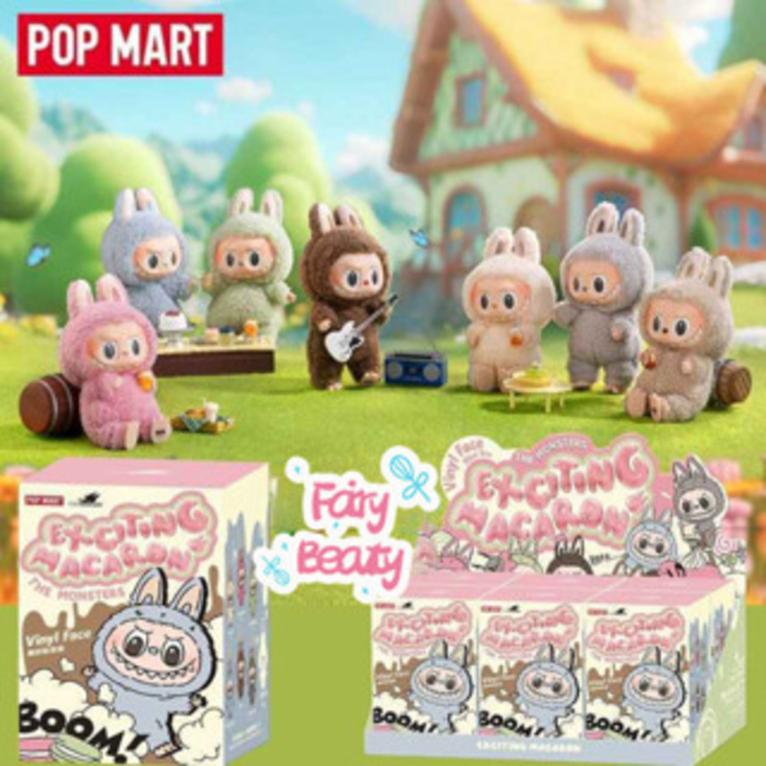 Kimmon Give You The Answer labubu macaron ของแท้100%Labubu aron POP ...