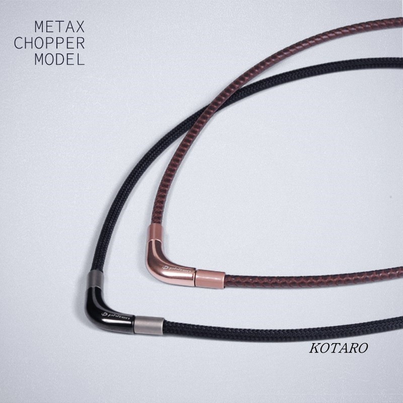Phiten RAKUWA Necklace Metax (Chopper model) | Shopee Thailand