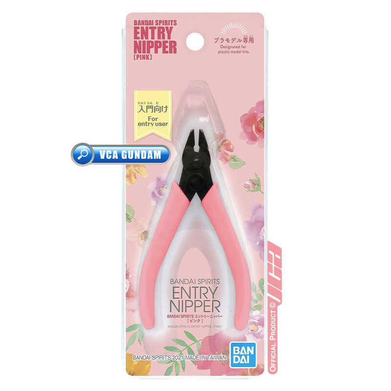 Bandai Spirits Entry Nipper – Pince Rose Pour Maquettes – Outil De Base Modélisme – Coupe Précis – Lot De 10