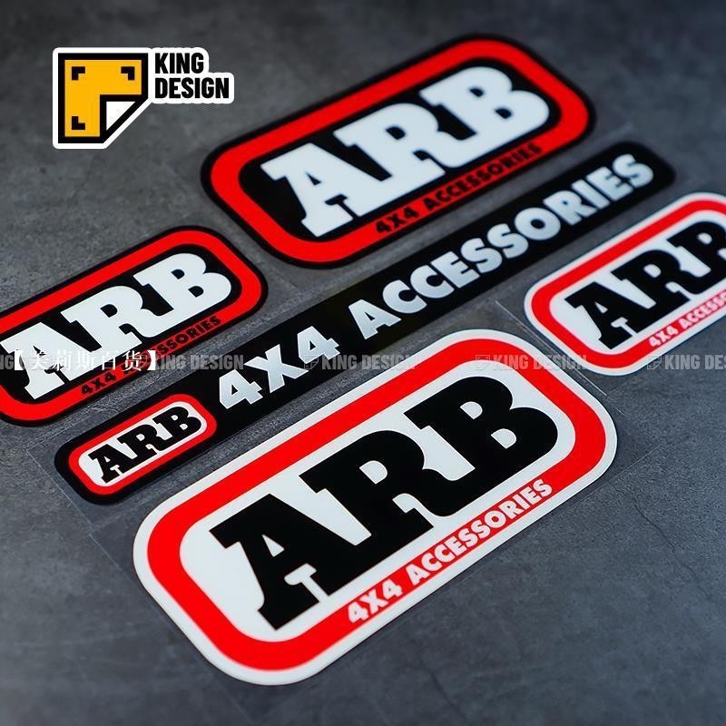 [สติ๊กเกอร์ติดรถ] Arb 4x4 สติ๊กเกอร์ติดรถยนต์สะท้อนแสงออฟโรดล็อคความ ...