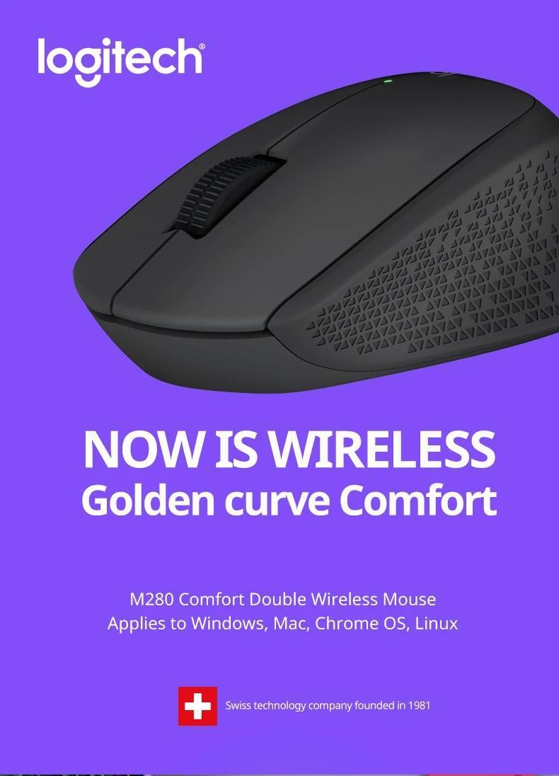 ของแท้ Logitech M280 USB 2.4ghz 1000 Dpi ชาร์จ Mini Ergonomic ...