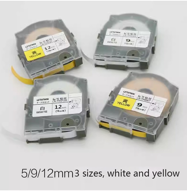 สติกเกอร์เทปฉลาก 3 ชิ้น สําหรับเครื่องพิมพ์ แม็กซ์อิเล็กทรอนิกส์ ...