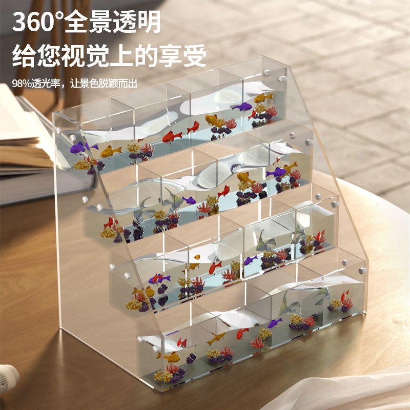 พร ้ อมสต ็ อกขายร ้ อนอะคริลิคใส Betta ถังปลา Multi-Grid ผสม ...