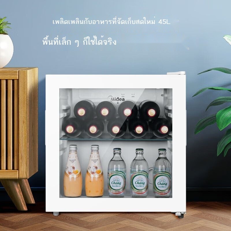 45 ระดับบ้านชั้นหนึ่งขนาดเล็ก Mini Ice Bar ประตูเดียวกระจกใสไวน์ไวน์ ...