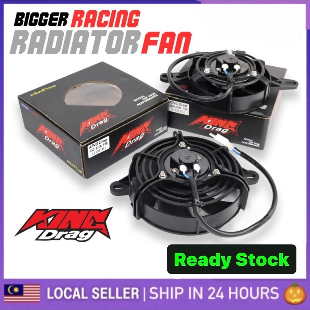 KIPAS BESAR LC135 LC 135 V1-V8 Y15 Y15ZR Y16/ RS150 RSX 150 RACING ...