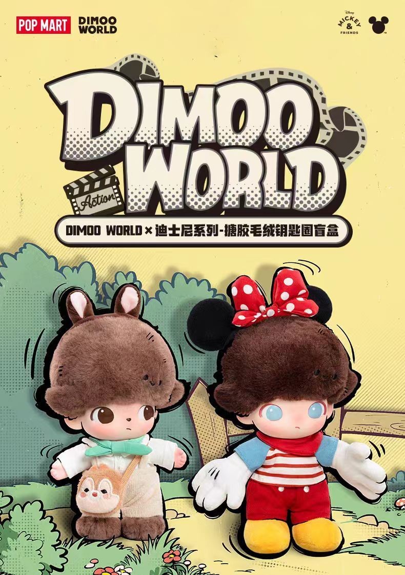 ของแท้อย่างเป็นทางการ DIMOO WORLD Disney Series VINYL PLUSH KEYCHAIN ...