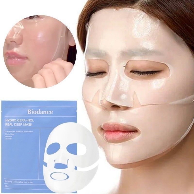 แยกประเภท Lifting Firming Collagen Facial Mask - Brightening Split Gel ...