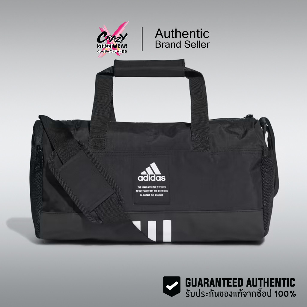 Adidas aux 3 bandes black hot sale