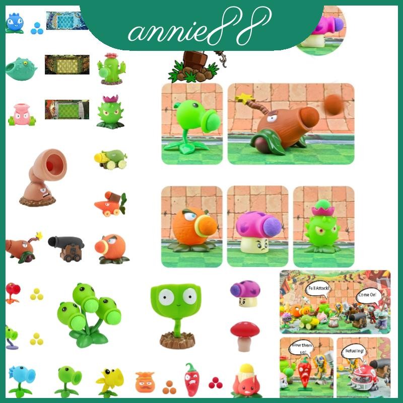 เทียบกับ. พืช Zombie Action Figure Olive Machine Gun เจลาตินนุ่ม Pea ...