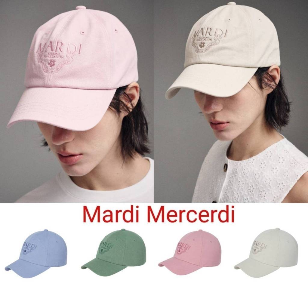 CAP MARDI_SKY