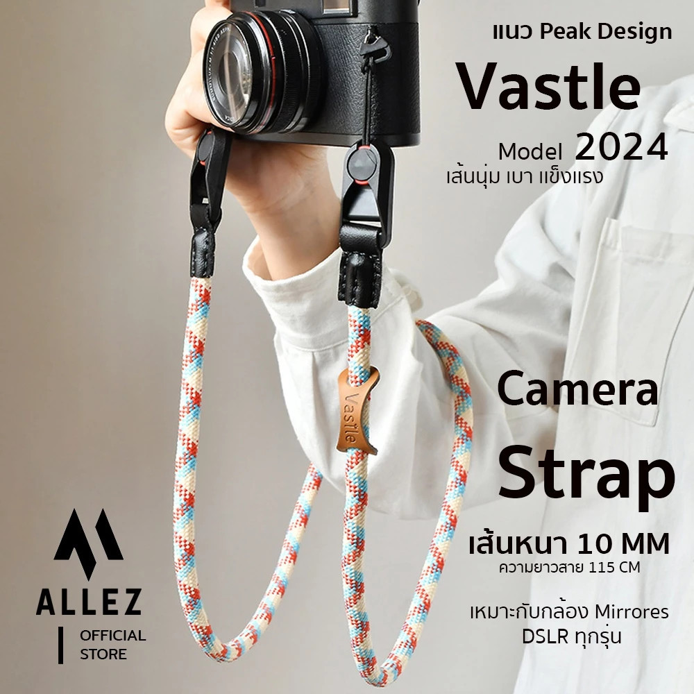 สายกล้อง Nylon สายคล้องคอกล้องเชือกถัก คล้องคอ Universal Camera Strap ...