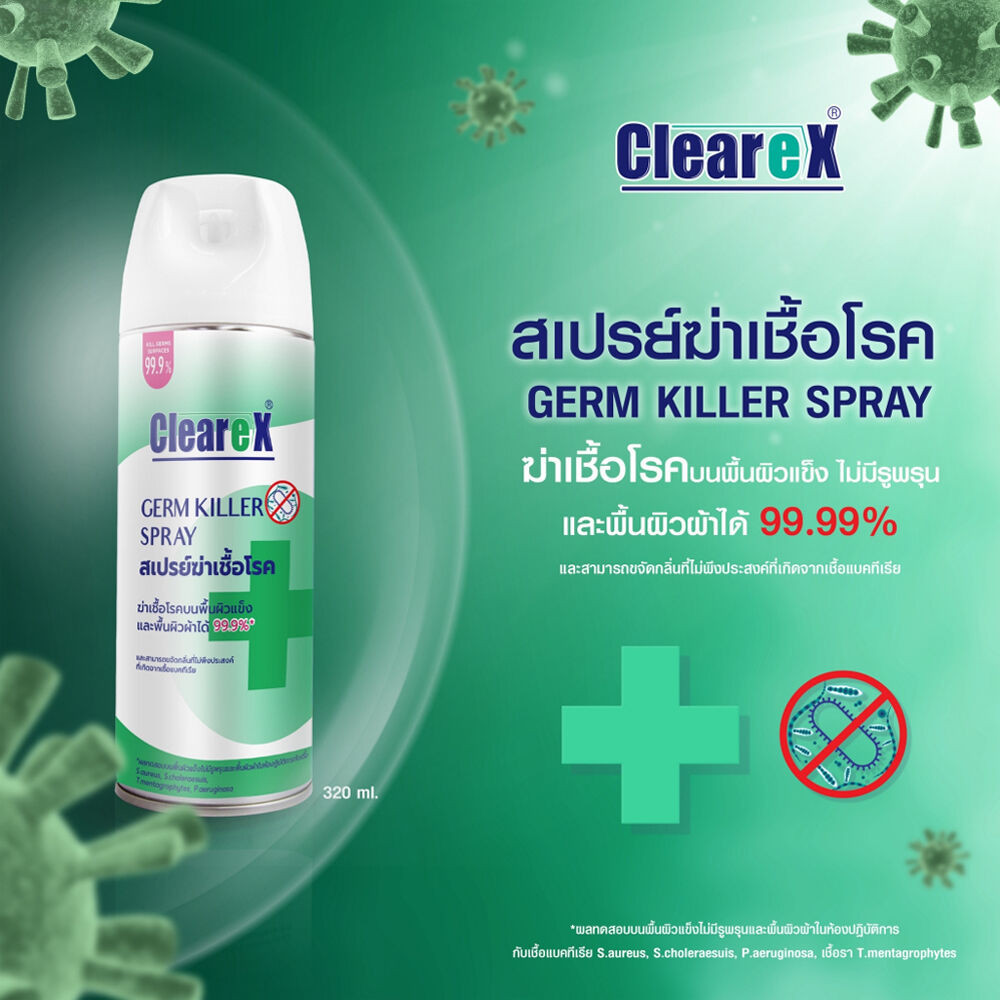 Clearex Germ Killer Spray 320ml [Free Clearex Hand Sanitizer 30ml ...