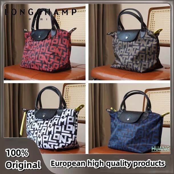 100% original longchamp Le Pliage LGP Letter pattern small women's ...
