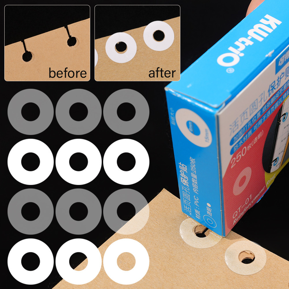 250 สติ ๊ กเกอร ์ / Box Loose Leaf Paper Hole Punch Protector Labels ...