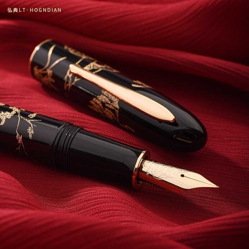 N23 Hongdian Rabbit Year Limited Fountain Pen, Extra Fine High-Quality ...