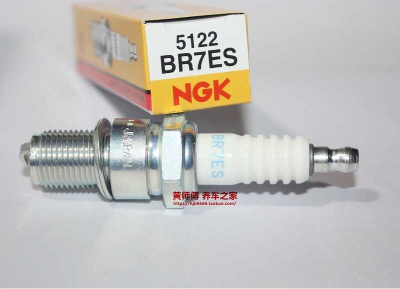 1Pcs-ของแท้﹉ หัวเทียน NGK Br7es สอดคล้องกับ Bpr7es B7es เหมาะส | Shopee ...