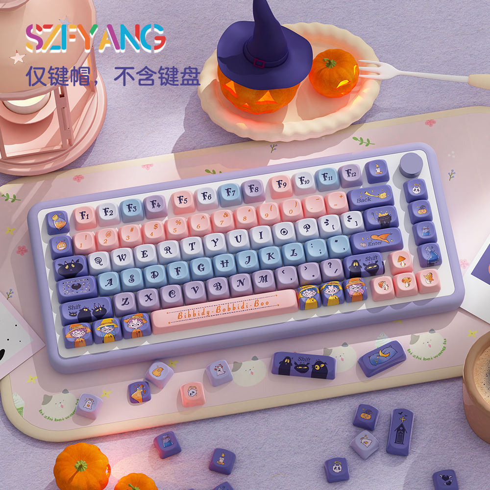 112/120 Key Original Keycap Full Five-sided Sublimation Type Moa น ่ า ...