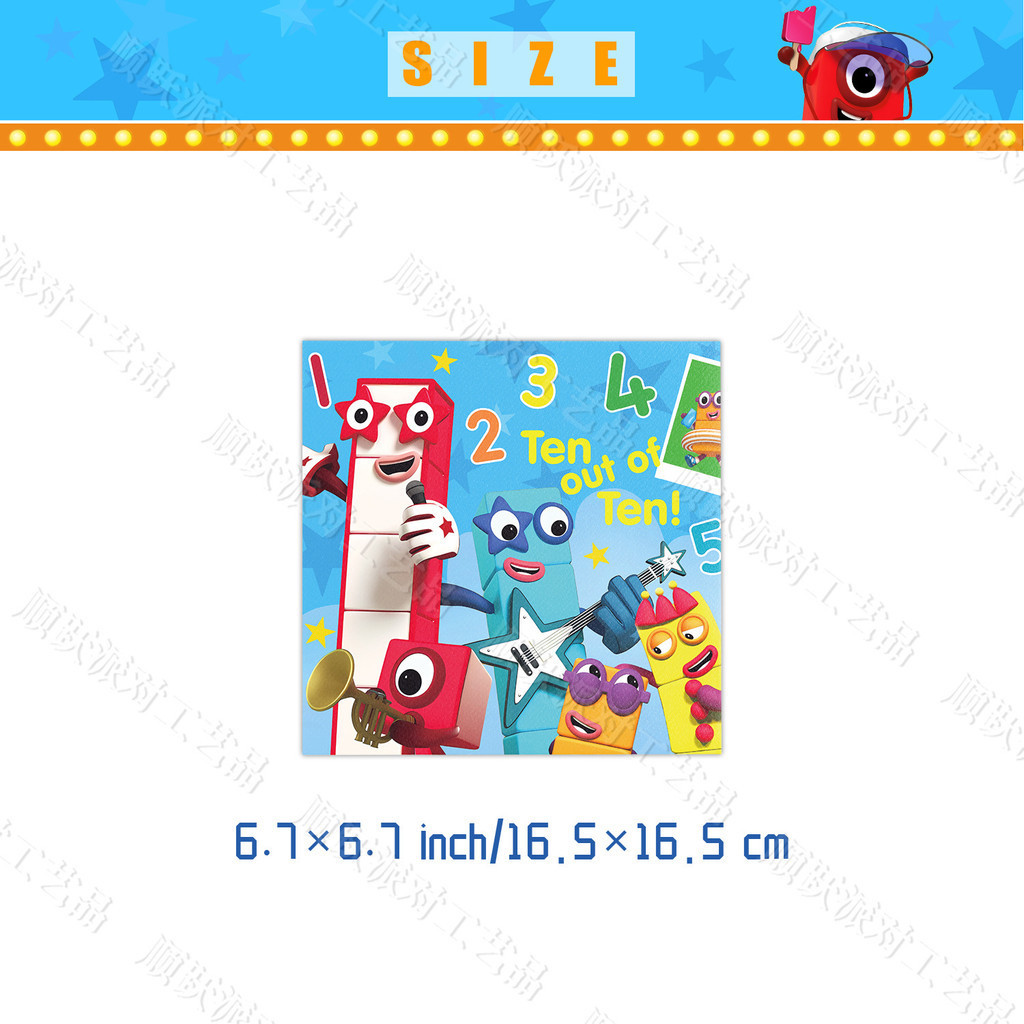 พร้อม Numberblocks Happy Birthday Party Supplies แผ่นกระดาษถ้วยผ้าเช็ด ...