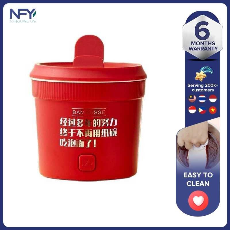 Multifunctional Cooker 1L Small Electric Hot Dormitory Student Pot Non ...