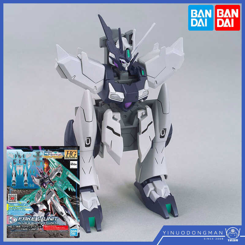 Bandai 60246 HG HGBD: R 029 Enemy Core Gundam Niu Gundam Style Armor ...