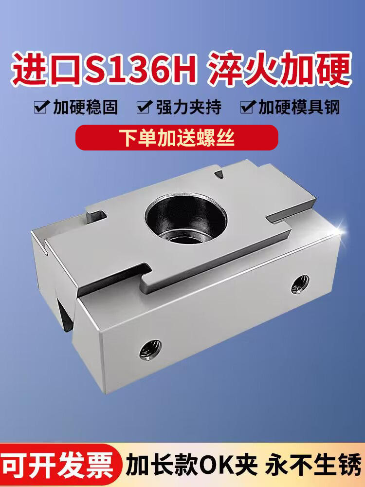 ขยาย OK Fixture Multi-Work Position Processing Center CNC Expansion ...