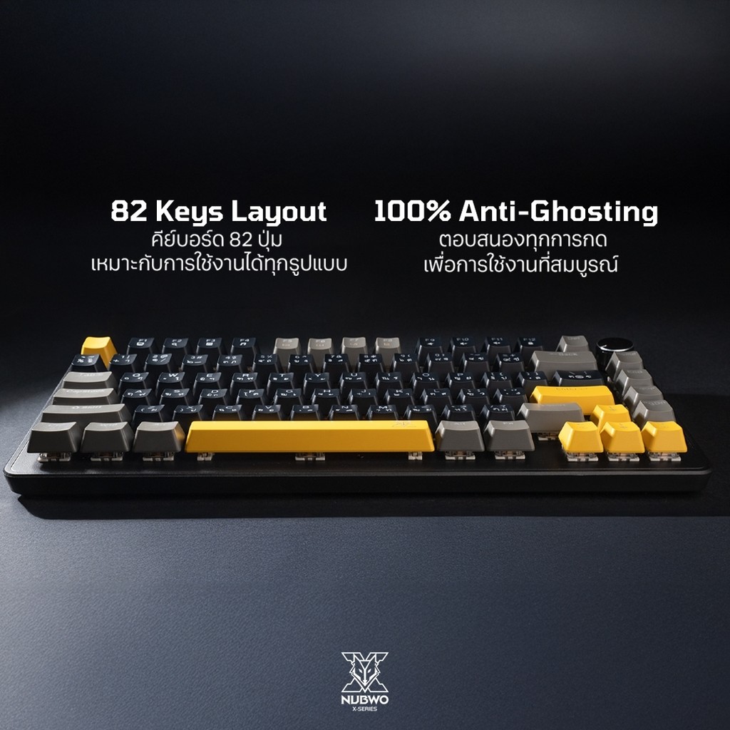 NUBWO X804 MECHANICAL MINI RGB SIZE 75% HOTSWAP 3 PIN คีย์บอร์ดเกมมิ่ง ...